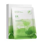 Маска для лица Unisex LUCENBASE - фото 2