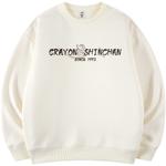 Толстовка унисекс Crayon Shinchan/Crayon Shinchan, Белый - фото 12