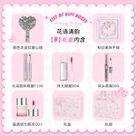 Набор косметики для женщин CHIOTURE - фото 6