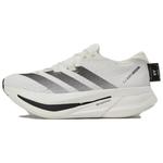 Кроссовки adidas Y-3 Prime X 2.0 Strung 'Off White Black', бежевый/черный - фото