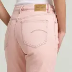 Джинсы G-Star Iggie Straight, розовый - фото 5