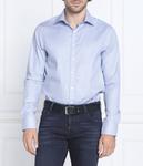 Рубашка Slim fit Oscar Jacobson, синий - фото