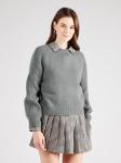 Базовый свитер VERO MODA Sweater VMEnya, цвет fir - фото 2