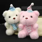 Милый плюшевый мишка-кулон 15 см LALABABY - фото 7