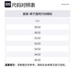 Прямые джинсы Finn MICHAEL KORS, синий - фото 2