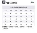 LACOSTE Женская пуховая куртка, Camel - фото 2