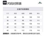 Женское платье с коротким рукавом LACOSTE, черный - фото 2