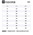 Обувь для малышей MAIBUXIONG, розовый - фото 2