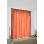 Штора SUNBONE с кулиской, 1 шт. Wirth, Terra - фото