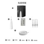 Оральные ирригаторы bixdo, 'Sensitive Care - фото 4