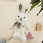 Плюшевая кукла Joy Rabbit высотой 47см/63см DAKUTU - фото 9
