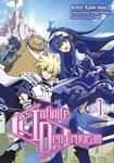 Манга Infinite Dendrogram Manga Omnibus Volume 1 - фото