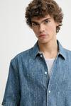 Джинсовая рубашка SAAYO Samsoe Samsoe, синий - фото 4