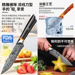 Mad Shark Дамасский шеф-нож для мяса немецкой ковки - фото 4