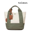 Сумка Toleur, цвет Khk - фото 2