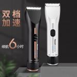 Машинка для стрижки волос Rewell, черный - фото 7