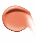 Бальзам для губ Shiseido ColorGel, Nr. 102 - Narcissus, 2g - фото 2