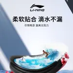 Очки поликарбонат, силикон унисекс LINING, бордовый - фото 8