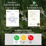 Тонер / Лосьон Unisex BOM - фото 8