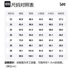 Lee Джинсы женские Dark Blue - фото 2