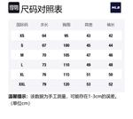 MLB Рубашка Unisex Light Blue - фото 2