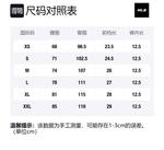 Повседневные шорты унисекс жёлтые MLB - фото 5