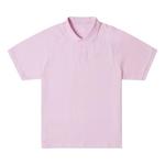 Поло Converse Marquis 'Stardust Lilac' - фото