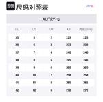 Medalist Low Bicolor 'Белый Детский Голубой' Женские AUTRY, Белый Светло-Голубой - фото 6