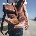 Ботинки Martin мужские коричневый Aokang - фото 5