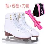 HEAD Коньки для фигурного катания, ледовые коньки для начинающих, теплые молодежные коньки, взрослые коньки для начинающих, коньки + розовая сумка + розовый чехол для лезвий, размер 34 - фото