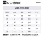 Свитшот с потертым логотипом Alexander Wang, Ecru - фото 2