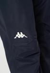 Лыжные брюки Kappa NAVIAS, Blue Navy/Dark Blue - фото 10