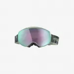 Горнолыжные очки G900 S3 - фото