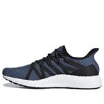 Кроссовки speedfactory am4nyc Adidas, синий - фото