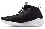 New Balance NB Cypher Кроссовки Женские - фото
