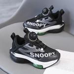 Кроссовки для детей "Дети" Snoopy, черный/зеленый - фото 13