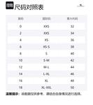 Куртка из шерсти Burberry, черная - фото 8