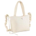 PUMA Женская белая сумка через плечо, White - фото