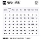 VERSACE Футболка мужская черная - фото 2