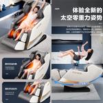 Массажные кресла AUX - фото 5