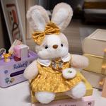 Плюшевая кукла Goodnight Rabbit высотой 35 см KUMAOYA - фото 11