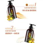 Набор шампуня и кондиционера unisex FicceCode - фото 4