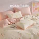 LUOLAI HOME Простыня 1,5 м, пододеяльник 200x230 см - фото 6