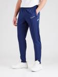 Длинные брюки NIKE Tapered Workout Pants, темно-синий - фото 2