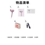 Фен FLYCO - фото 6