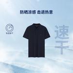 Мужская поло Tommy Hilfiger, хаки - фото 6