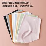 Женские трусики Lee, 2 Pack (White+Vanilla Skin) - фото 8