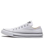 Кроссовки chuck taylor all star slip ox 'white' Converse, белый - фото