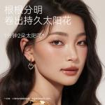 Щипчики для завивки ресниц Unisex Dancing Miracle - фото 5