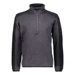 Спортивная куртка CMP 39H0757, серый - фото